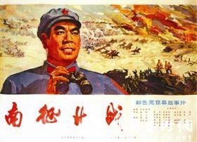 加拿大联合神学院成绩单办理